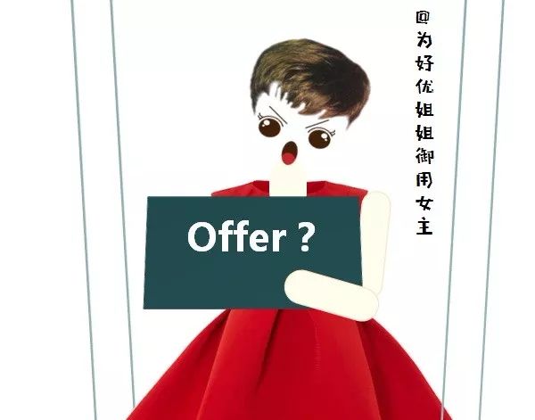 CFA、ACCA、CPA分别是什么、有啥用以及3个考试经验分享|科普贴