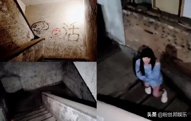 王者荣耀小王哥直播（斗鱼小王哥疑似“探灵”直播，超管警告处罚，不满大骂“狗巡查”）