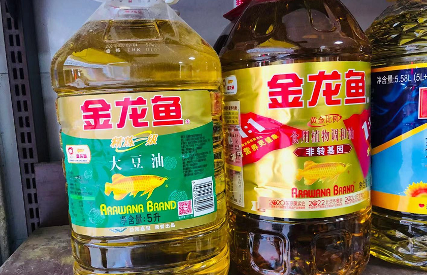 又一行业涨价，你可能天天吃…