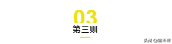 领导对你说“辛苦了”，别回复“不辛苦”，情商高的人这样回复