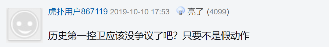 nba球员为什么穿唐服(关键时刻挺中国！威少2次穿唐装，库里一针见血，里弗斯批评莫雷)