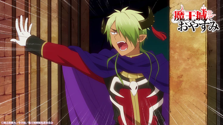 20/09/03《在魔王城说晚安》确定放送，樱花大战手游