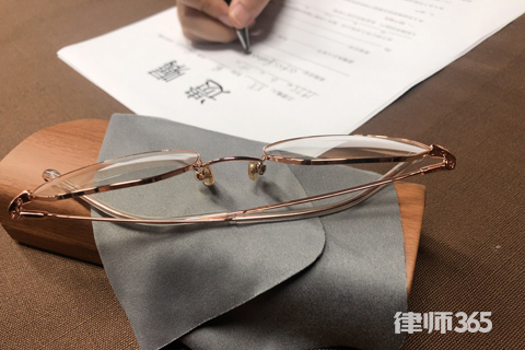 遗嘱的意思,遗嘱的意思解释
