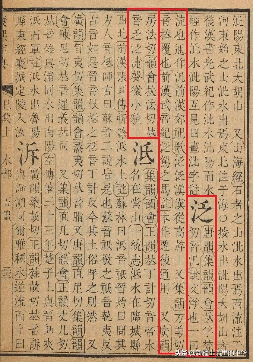 日子将过松泛，他就开始糟毛了