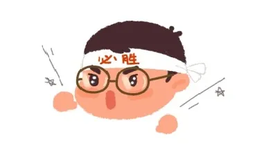 6111人！我县高考人数公布！