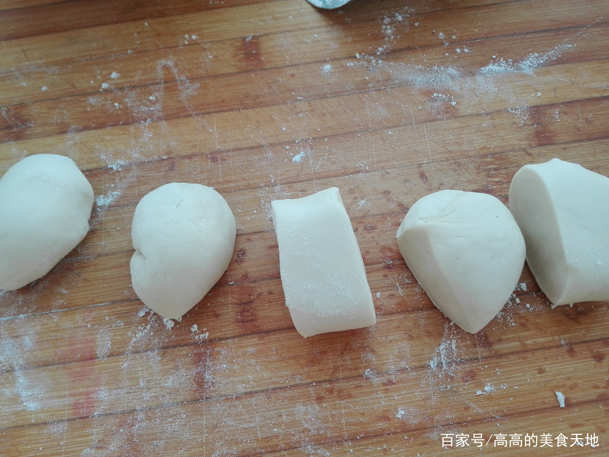 图片[11]-【芸豆肉馅包子】做法步骤图 表皮光滑 白胖好吃-起舞食谱网