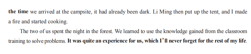 高考英语作文有救了！送你15个高分万能模板，用了速提分