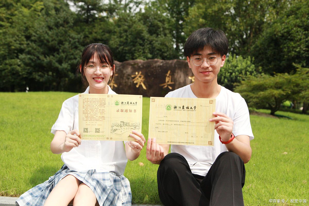 2021安徽文科二本投档线：八大学院受热捧，民办学校成最大的赢家