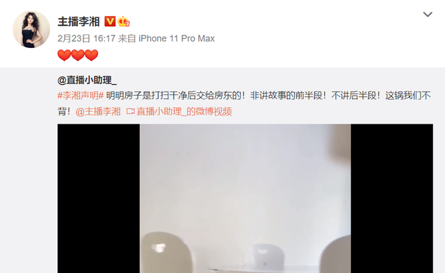 90后网红小哥公开私生活，五点起床做家务、拒绝过度收纳：绝了