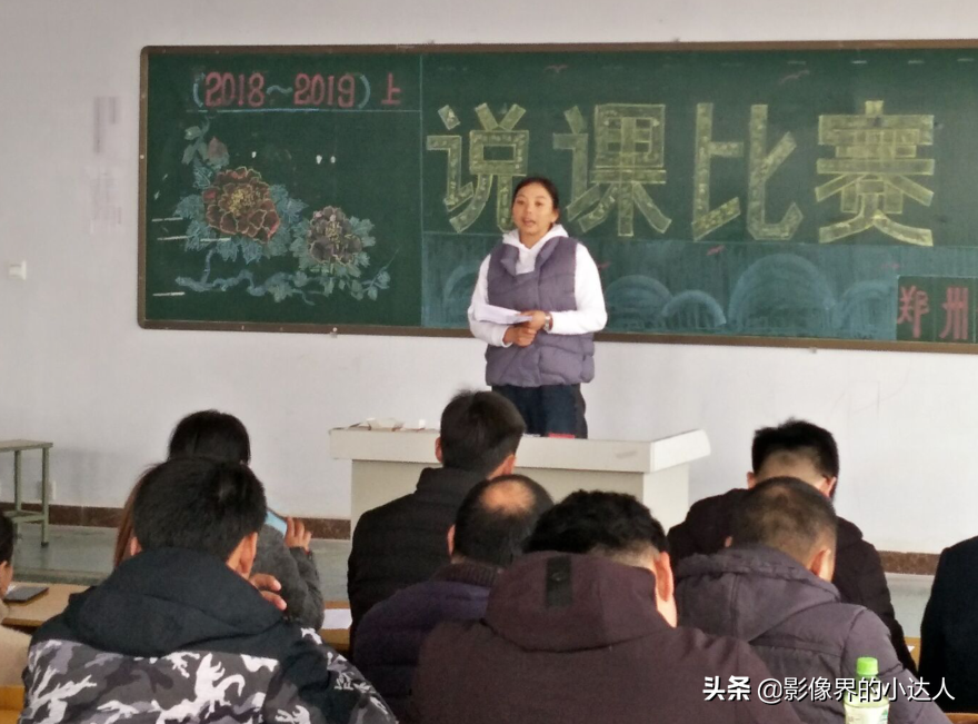 郑州轨道工程职业学院不好？这些实力足以可以打破谣言