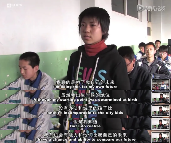 高考，还能改变命运吗？