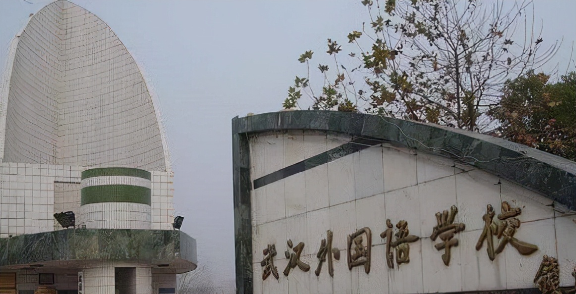 湖北中学排名“前五名”，以清华大学录取率为准，深受家长们认可