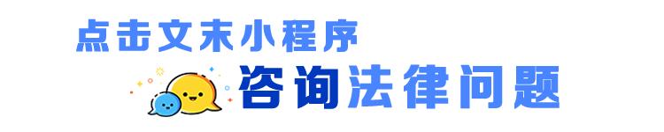 qq被人恶意举报涉黄账号被冻结，恶意举报犯法吗？