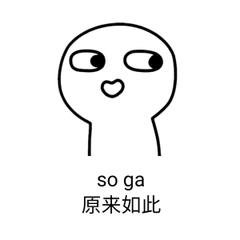 手机不用亮屏也能查看时间，这样好用方便的方法你值得拥有