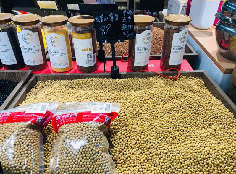 又一行业涨价，你可能天天吃…