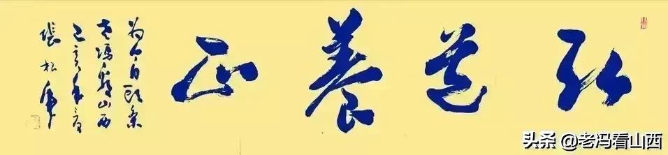 山西稷山县，百谷之神的美丽传说