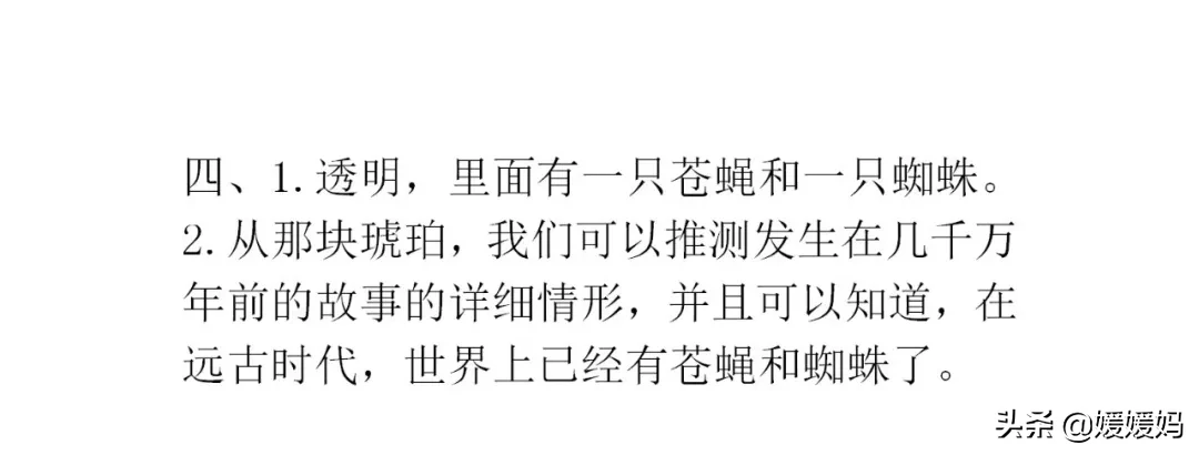康字组词是什么（康字(zi)组词和拼音是什么）-大连信(xin)息网