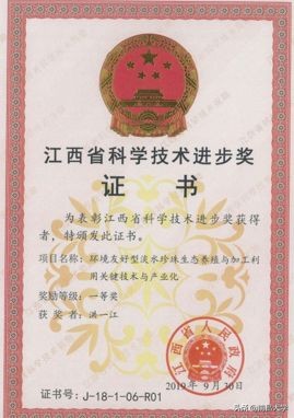 我们的2019 | 走进生命科学学院、玛丽女王学院、管理学院、基础医学院、工会、保卫处