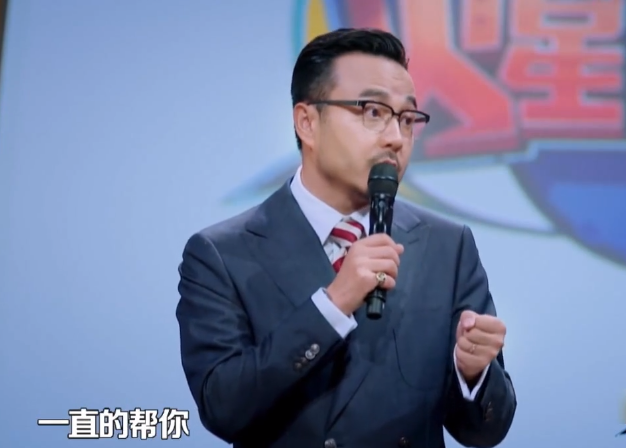 网曝田源猥亵女大学生，将其骗进酒店强吻，曾因出轨退出天天向上