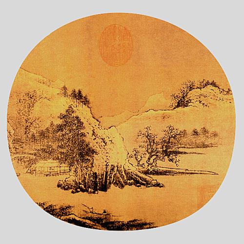 《全宋词 2771卷》（945—962卷）龚日昇 胡翼龙 吴大有 陈人杰