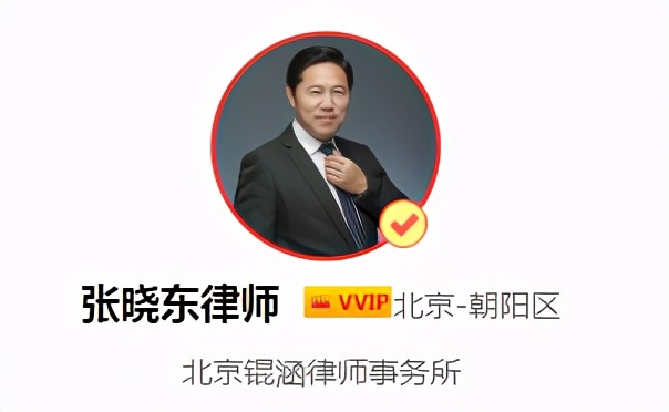 担保人的一般条件都有什么，需要满足什么条件？