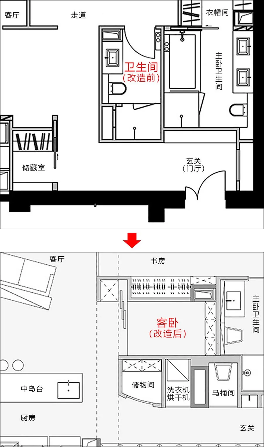 北京90后大拆110㎡扇形屋，热闹三里屯的静谧个人宅