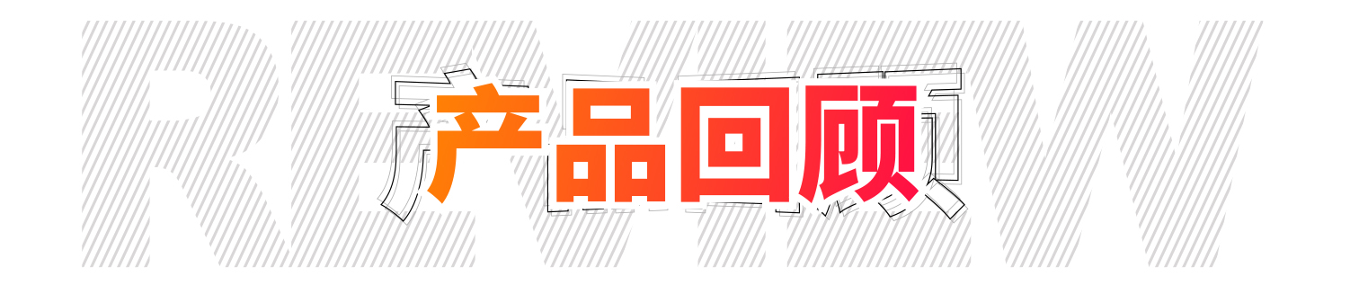 「沃尔沃S60购车手册」就仨字：买低配