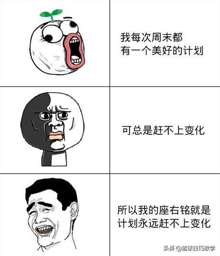 nba錫安為什么不上（一人離開+一人確診，錫安緊急離隊，要是趕不上復賽，NBA得虧大了）