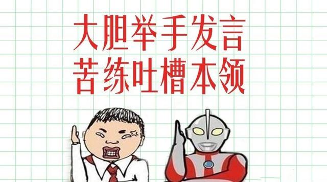 【股市】最新最全“A股黑名单股票”汇总