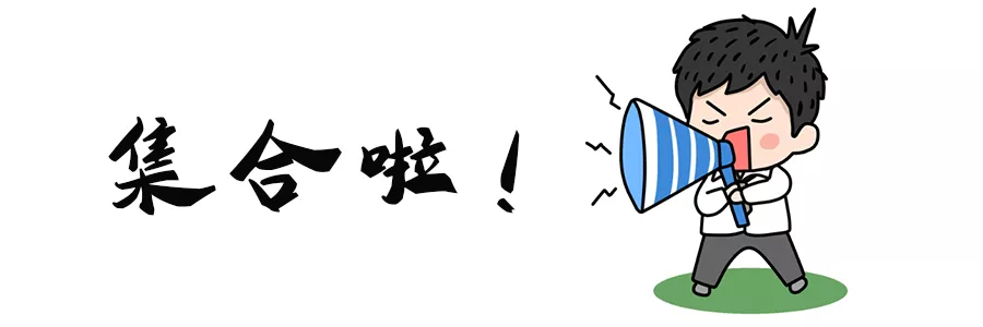 广西教招又一地市确定单招！笔试考基础知识