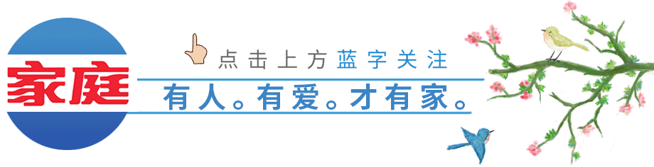 676分留守儿童考上北大，2020寒门状元曝光：谁说穷人家不出贵子？
