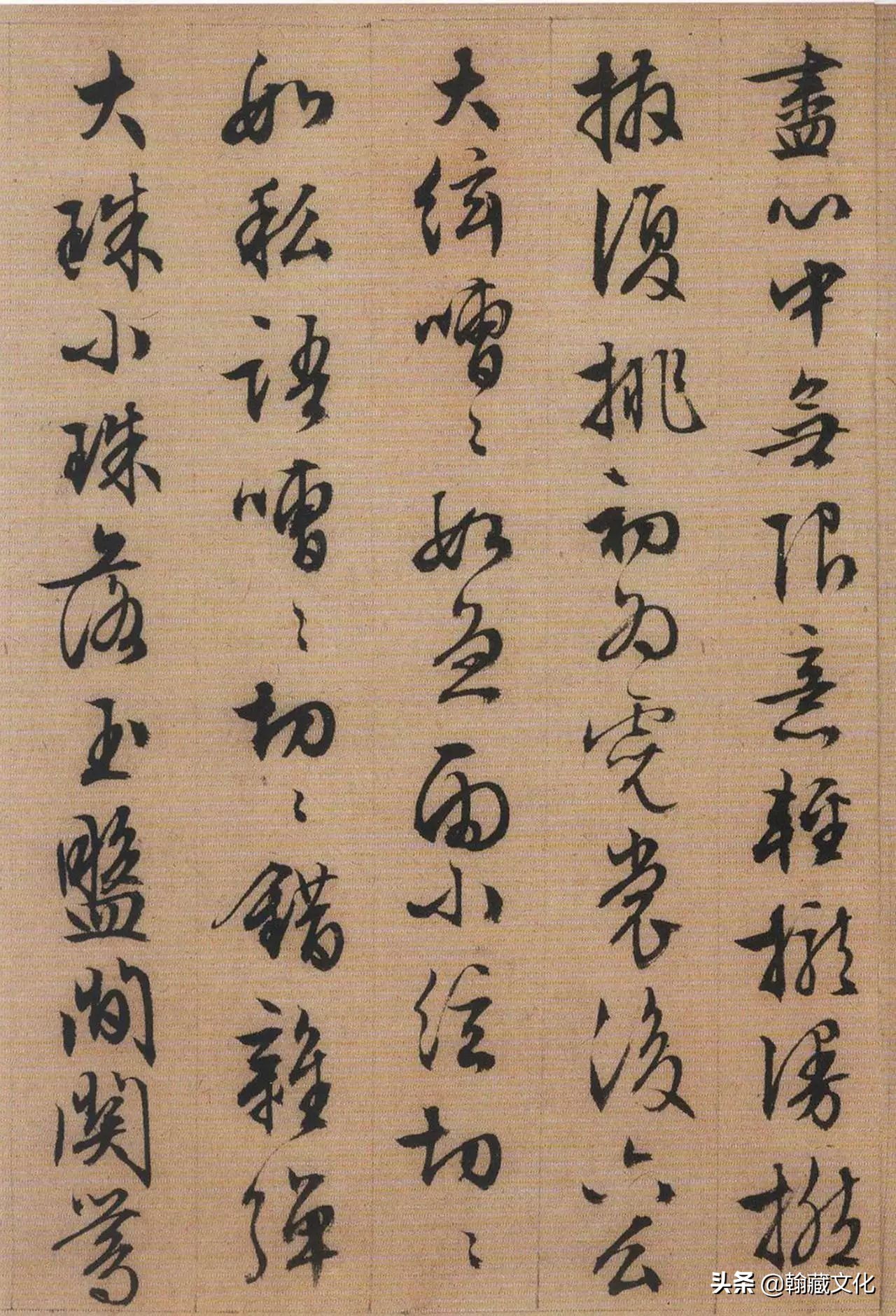 琵琶行 文征明_文征明琵琶行书法高清长卷 - 齐齐哈尔诗词网