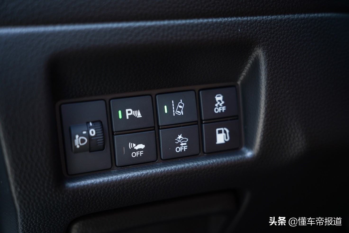 新增i-MMD混动版 试驾东风Honda享域
