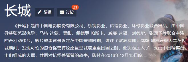 昆凌做法甲是什么意思(周杰伦强推昆凌，天王嫂这次被网友群嘲了...)