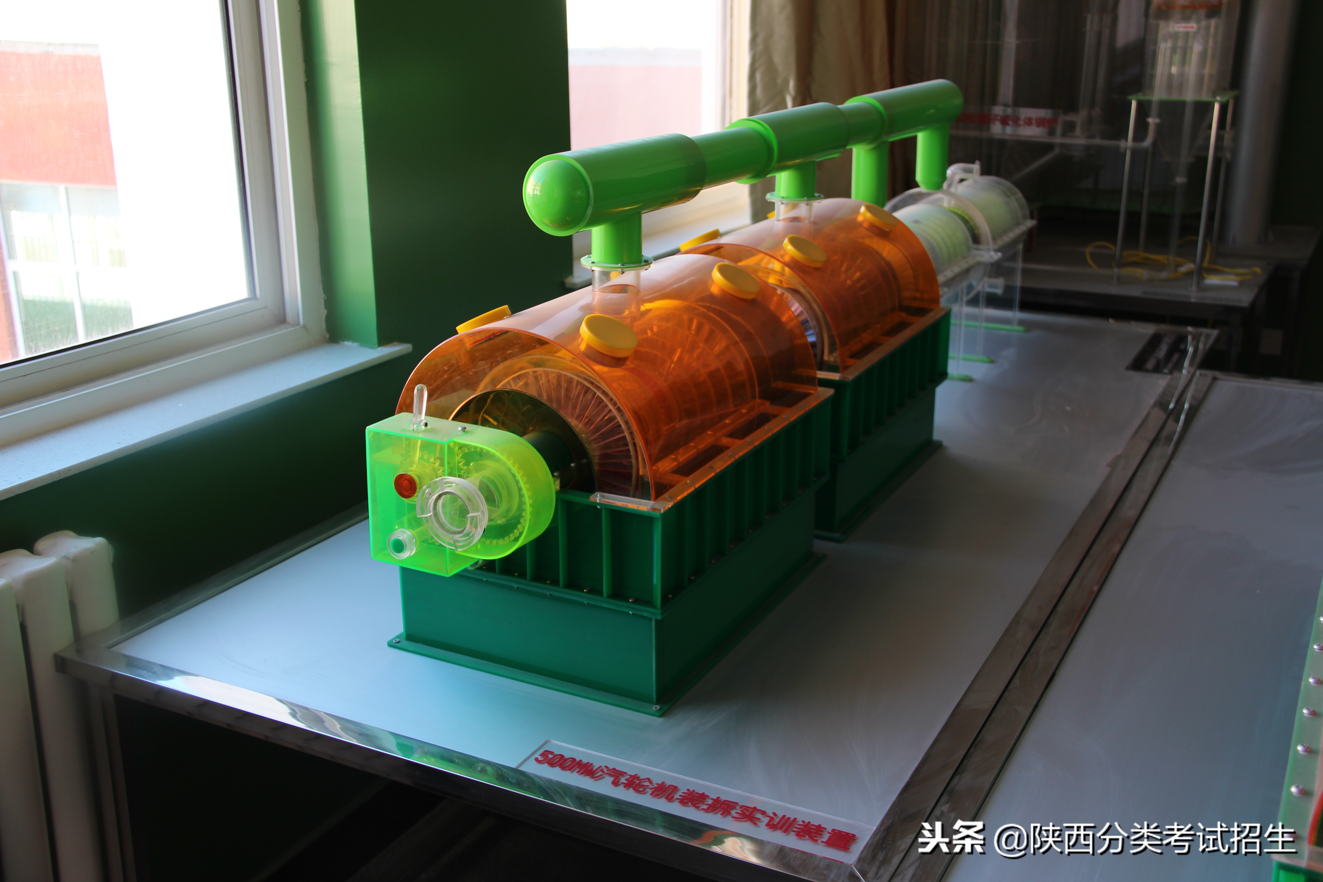 魅丽校园行之-榆林职业技术学院