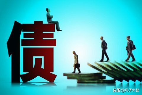 不是征信黑名单为什么贷款还被拒