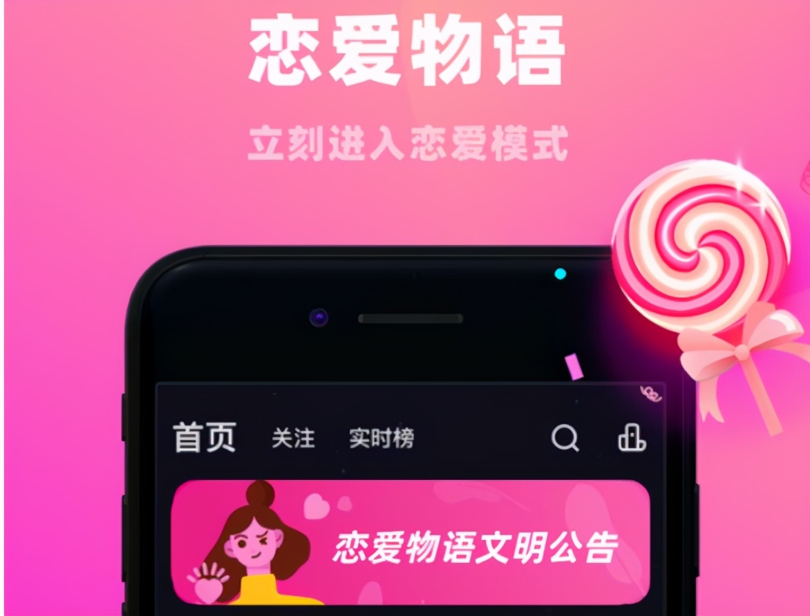 除了微信，QQ，你还种草了哪些小众交友软件？