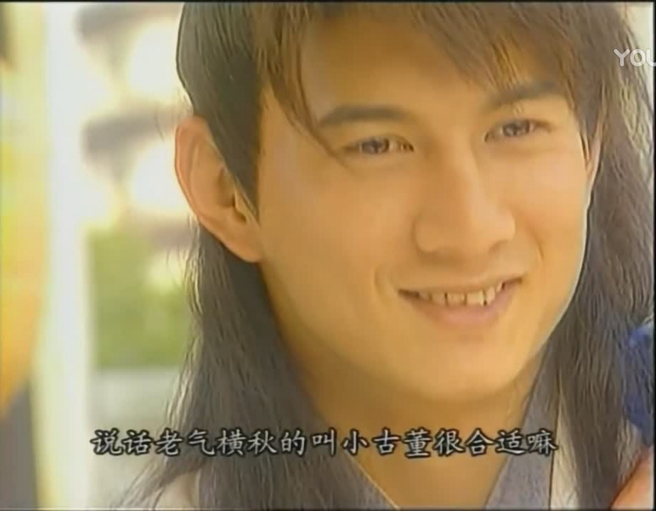 童年武侠偶像剧《侠女闯天关》，武妈但凡年轻点，就没男主的事了