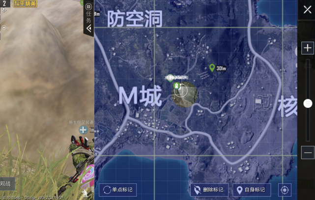 和平精英超過6小時了加分怎么辦（和平精英：這些隱藏加分機(jī)制鮮少知，掌握技巧上分也能提高）