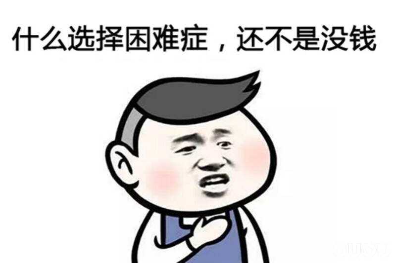 足球比賽為什么不準(zhǔn)帶武器（那些年足球狗被誤導(dǎo)的裝備知識(shí)點(diǎn)（連載4））