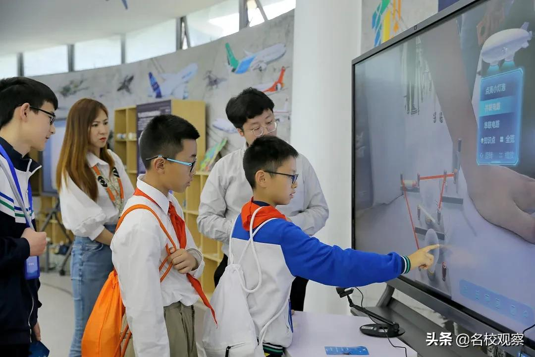 你家孩子如何才能成为小小科学家？天立教育是这样做的