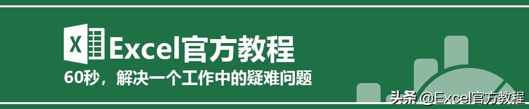 excel中乘法的函数是哪一个（excel自动计算乘法）-第10张图片-昕阳网