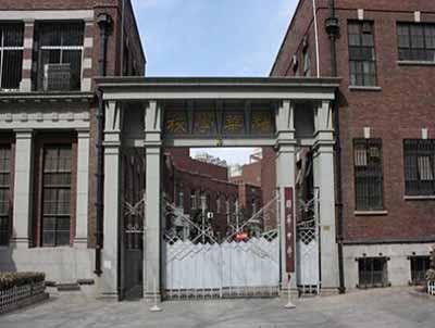 天津市最牛的四大名校，进去都是学霸，和平区占两所，你知道吗？