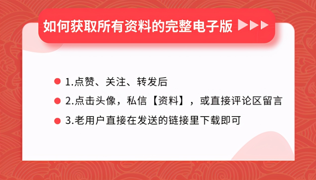 绩效考核指标,绩效考核指标有哪些