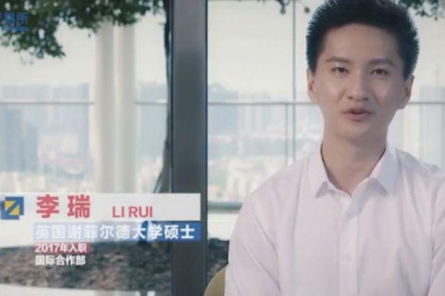 快乐星球丁凯乐 快乐星球第二部丁凯乐-百联百科