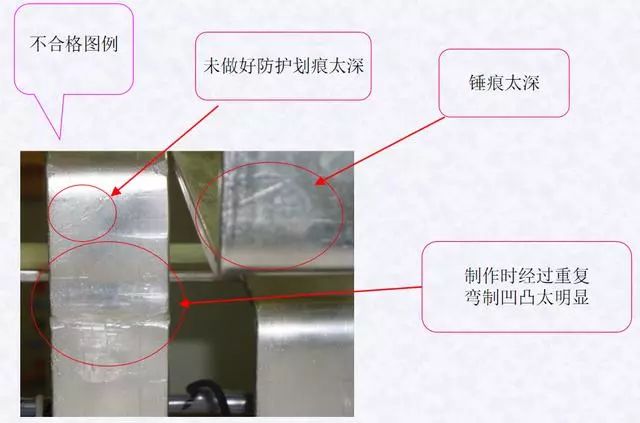 配电箱、配电柜的电气安装规范，讲解非常全面