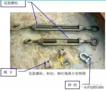 一次搞懂型钢悬挑脚手架施工工艺（含验收）