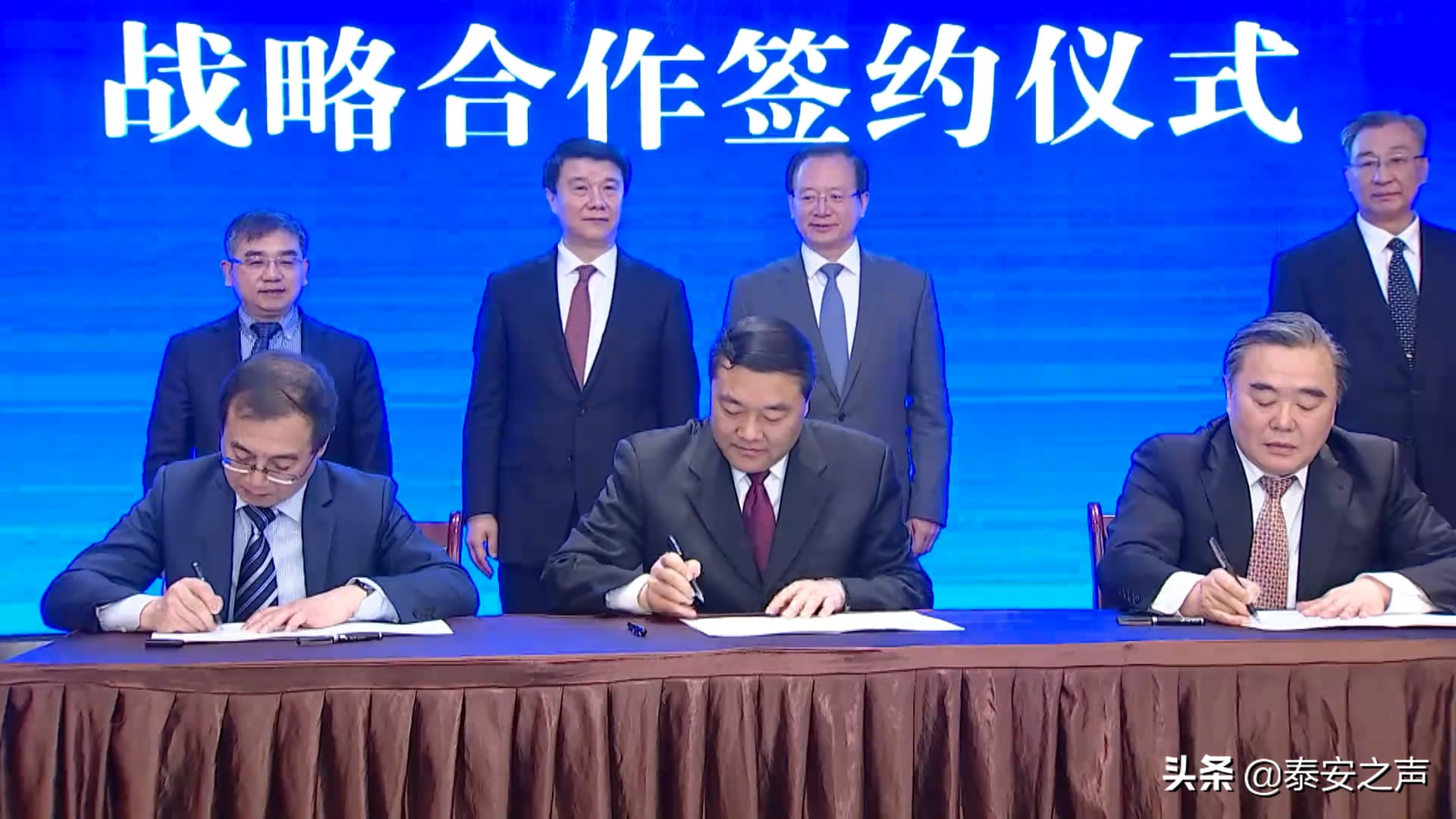 泰安市人民政府与山东科技大学、青岛大学签订战略合作协议