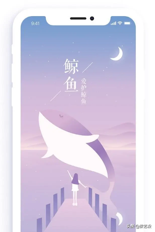 听说UI设计师更喜欢Sketch，是真的吗？