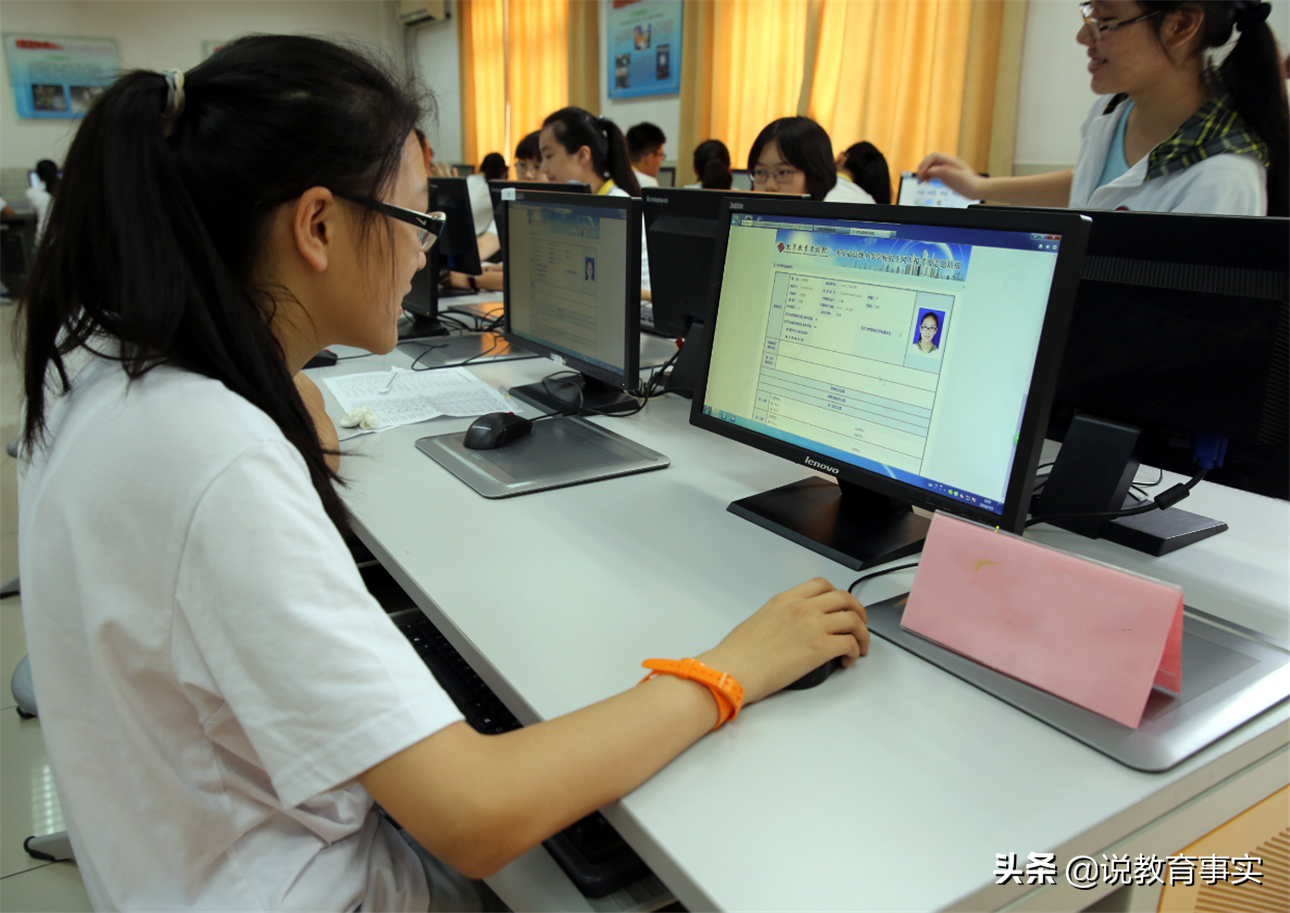 高考三分靠成绩七分靠志愿，填报志愿的这些技巧，越早知道越有利